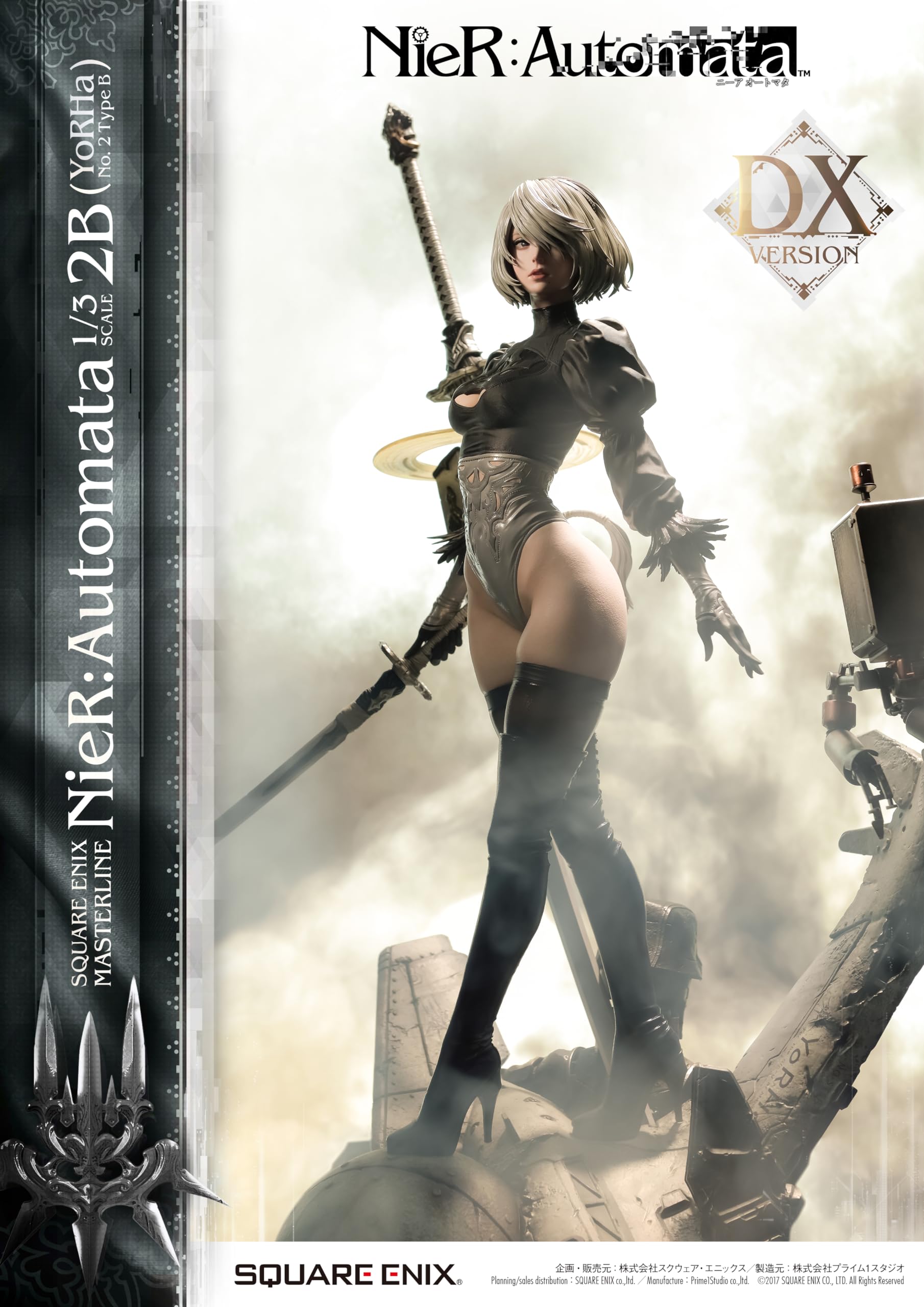 SQUARE ENIX MASTERLINE NieR:Automata 1/3 Scale - 2B (YoRHa No. 2